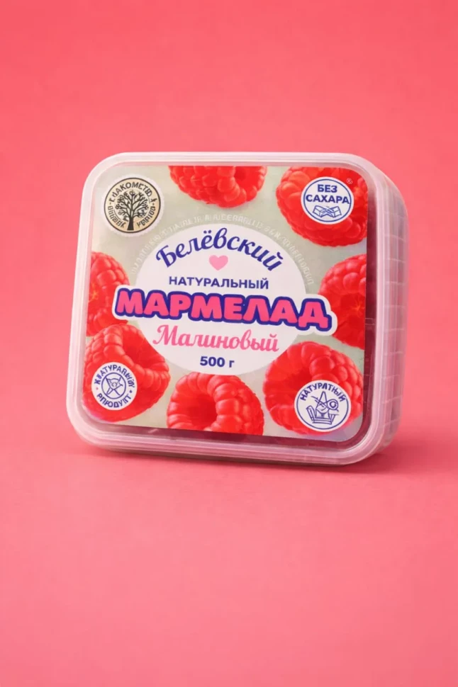    Малина Белёвская, 500г      в Кропоткине