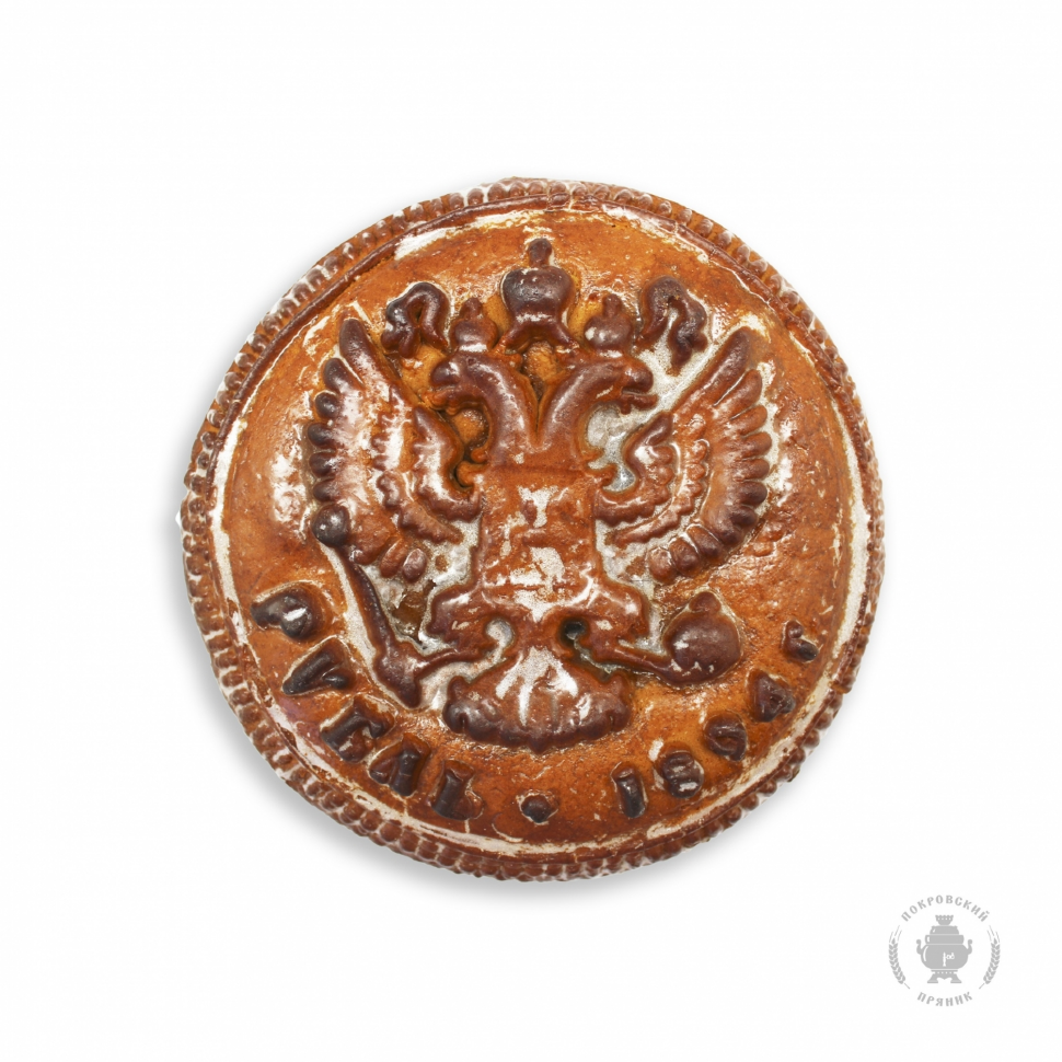  Пряник печатный  Рубль, (начинка сгущёнка+грецкий орех), 300г в Кропоткине
