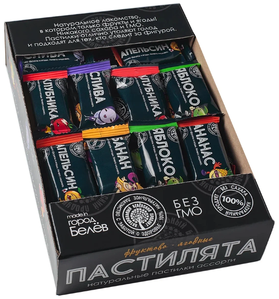   Пастилята(маленькие пастилки), 800г  в Кропоткине