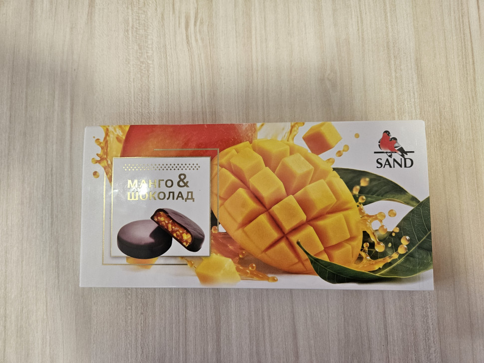  Конфеты Манго & шоколад 100г    в Кропоткине