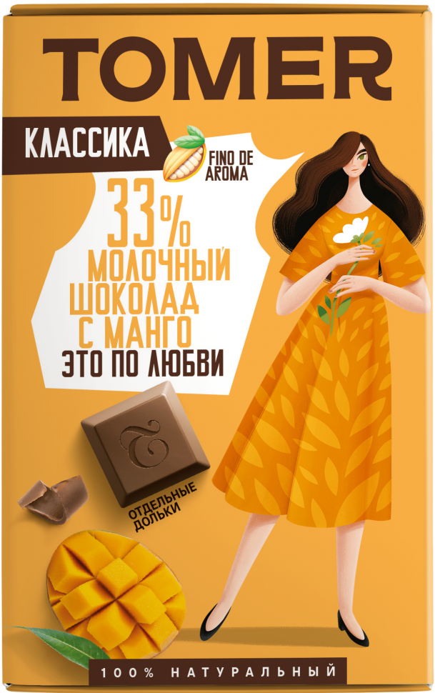  Фабрика Томер  Молочный шоколад с МАНГО, 90г в Кропоткине